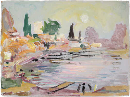 Кузнецов Павел Варфоломеевич. Крым. Гурзуф.